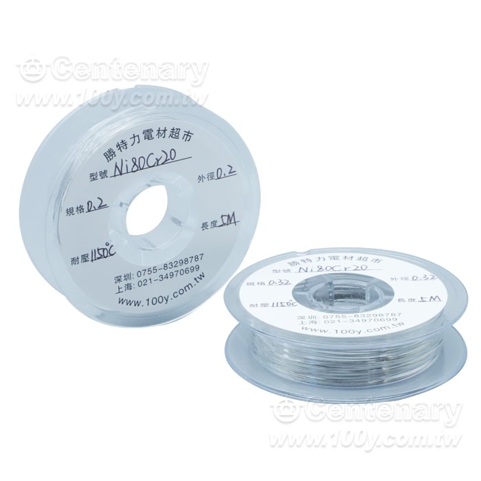 Nickel-Chromium Wire-∮0.32mm - 165312 Product Image