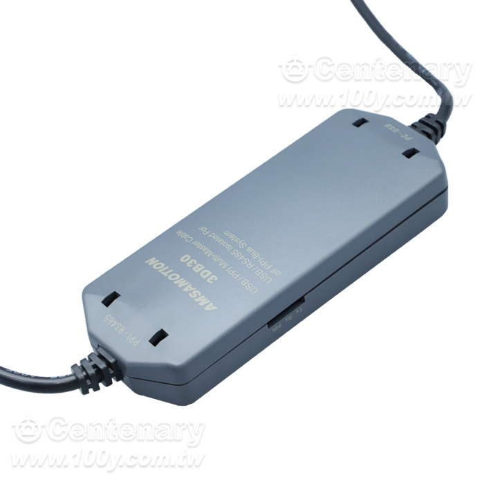 工業級編程電纜4.5米 - 165363 產品圖片