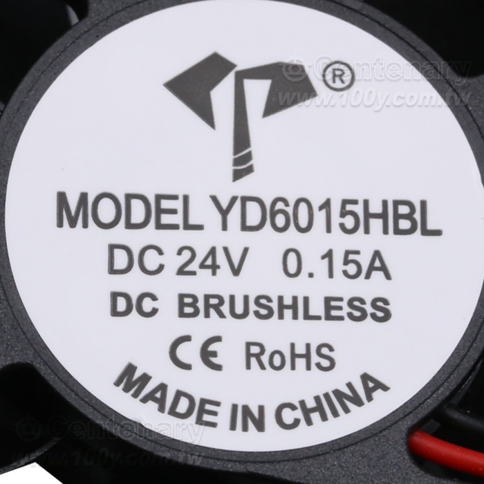 24VDC FAN - 165428 Product Image