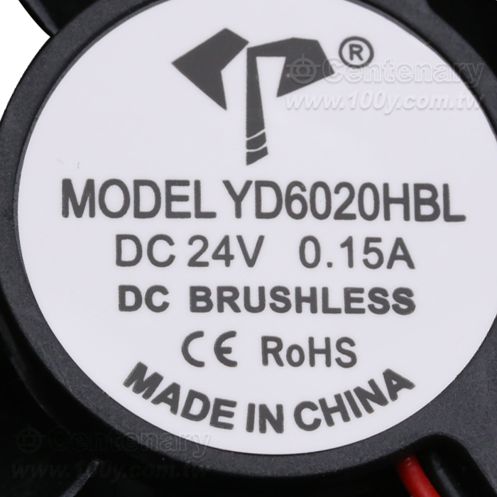 24VDC FAN - 165429 Product Image