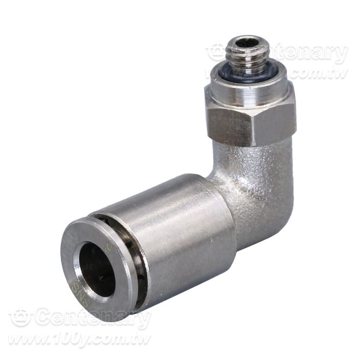 SNS_Metal Quick Connector - 114775 Product Image