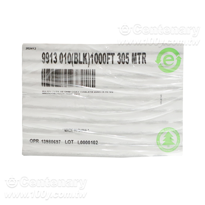 Belden 50 Ohm Wireless Transmission Coax, RG-8, 10 AWG Solid BC, Foil + 90% - 164650 Product Image