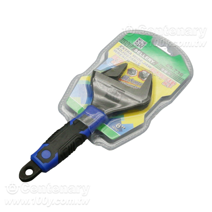 Extra-Large Opening Adjustable Wrench 6" - 91972 Product Image