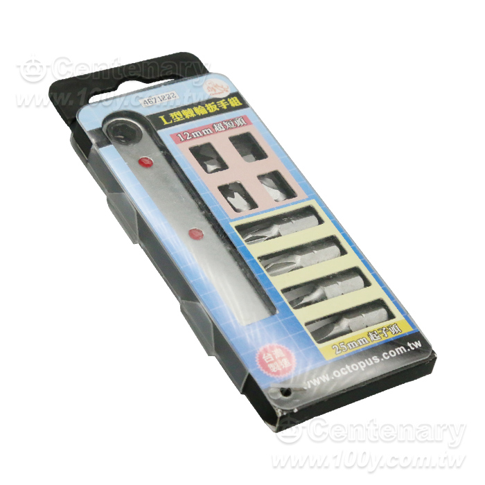 ENGINEER - 165374 Product Image