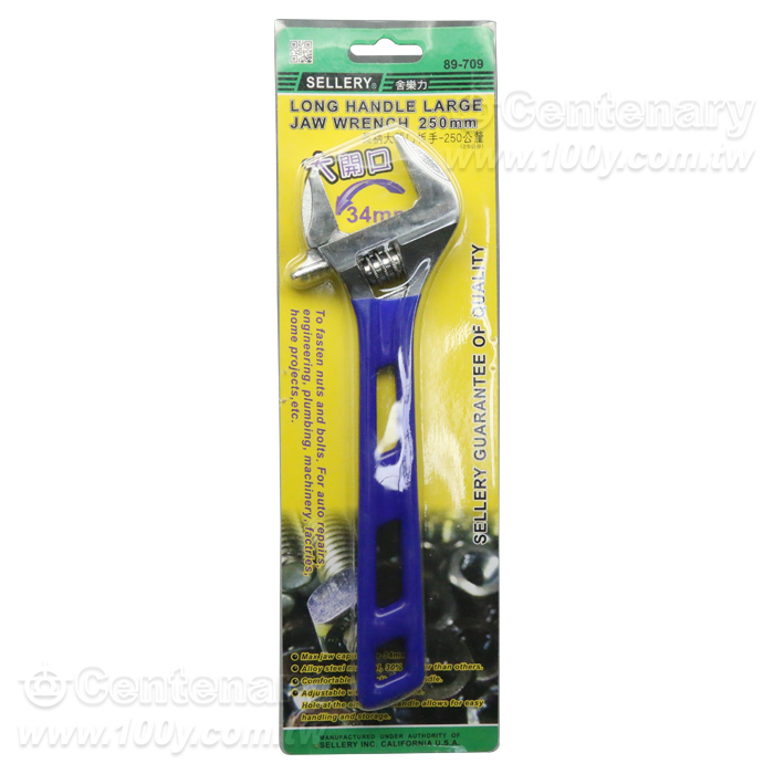 Long-Handled, Wide-Opening Wrench - 91980 Product Image