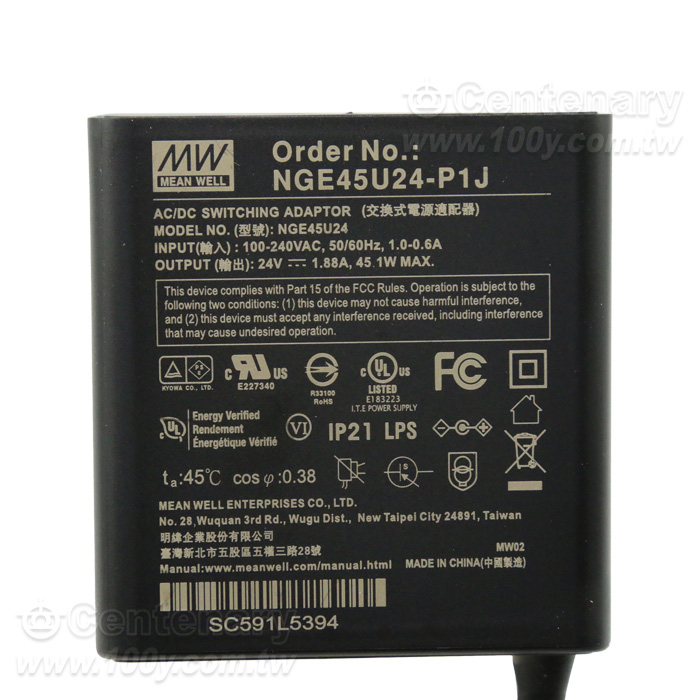 45W AC-DC Reliable Wall-Mounted Interchangeable Type Green Adaptor - 92109 Product Image