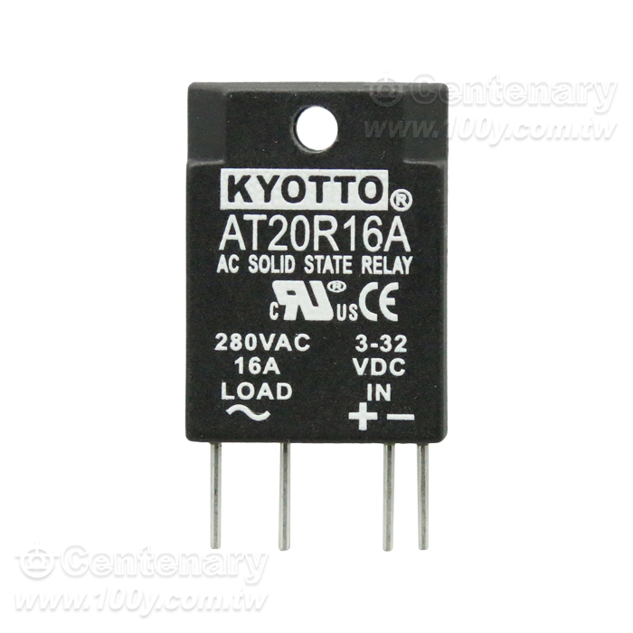 Solid State Relay - 97071 Product Image