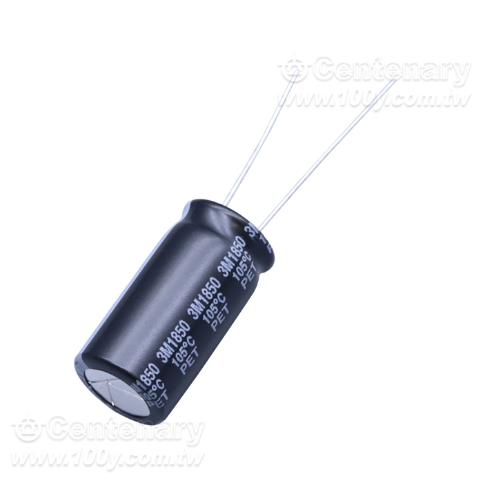 ZL-3300uF/10V ±20%  105℃  12.5*25mm - 165995 產品圖片
