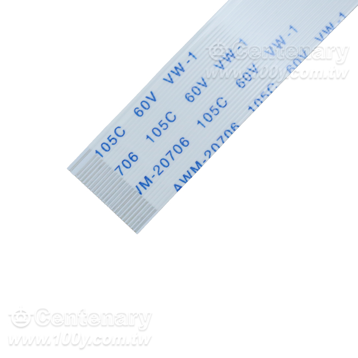 FPC with soft lines - 166053 Product Image