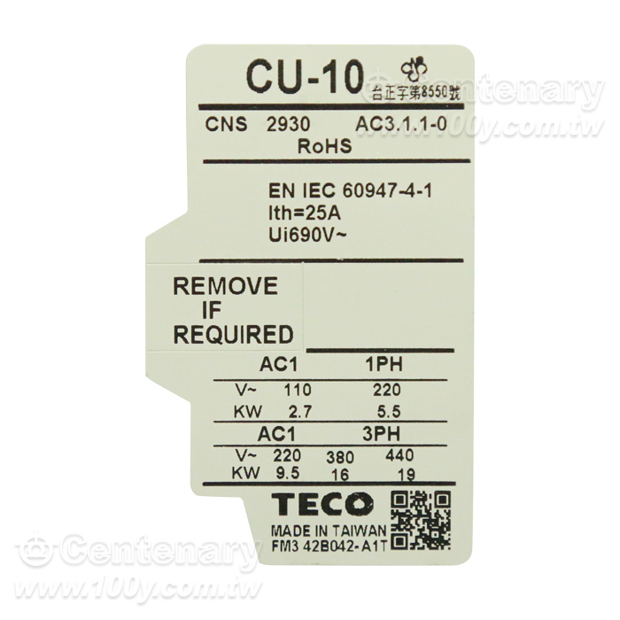 Contactor Relay - 98088 Product Image
