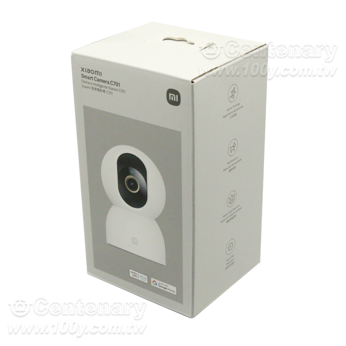 Smart Camera - 98188 Product Image