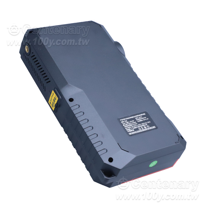 5V emergency start power supply for automobile - 166163 Product Image