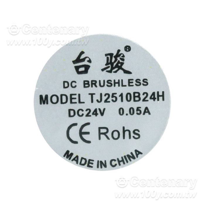 DC24V 25*25*10mm滾珠風扇 - 166174 產品圖片