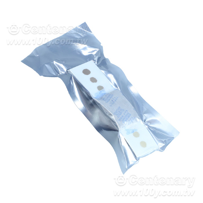 9 o'clock Brown 10-90% - 9 o'clock Brown Humidity Card - 166204 Product Image