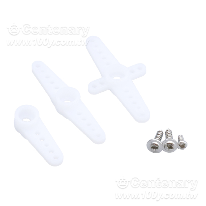 Servo wing accessory kit - 166308 Product Image