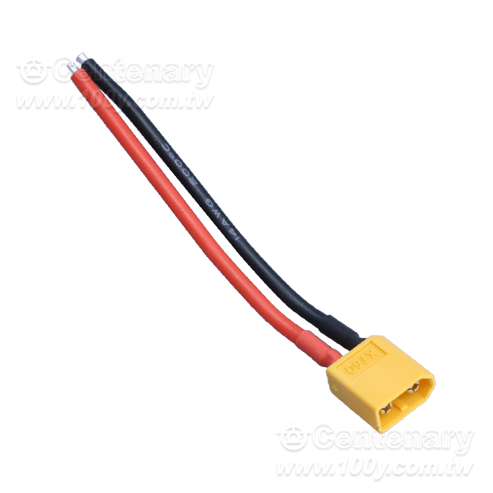 四軸多軸F450分電板 - 166337 產品圖片