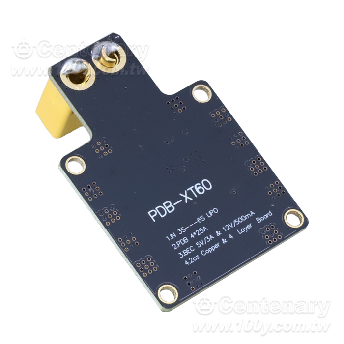 集成分線板 5V12V雙路 BEC - 166339 產品圖片