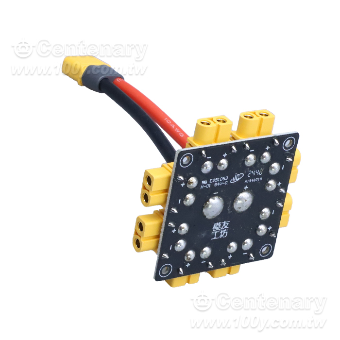 無人機PCB大電流分電板 XT60PW  8P - 166341 產品圖片