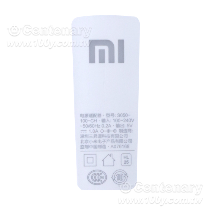 小米_3C/4C路由器電源5V1A  DC5.5*2.1 - 166335 產品圖片