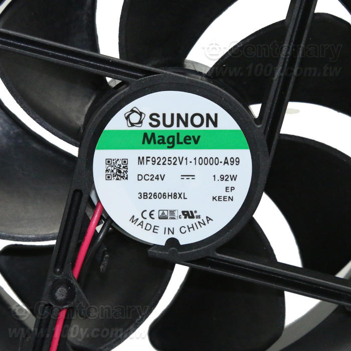 SUNON_DC Axial Fan - 92064 Product Image