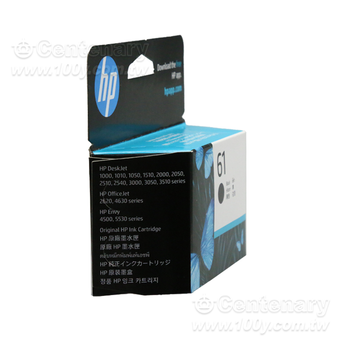 HP_No.61 Black Ink Cartridge - 98543 Product Image