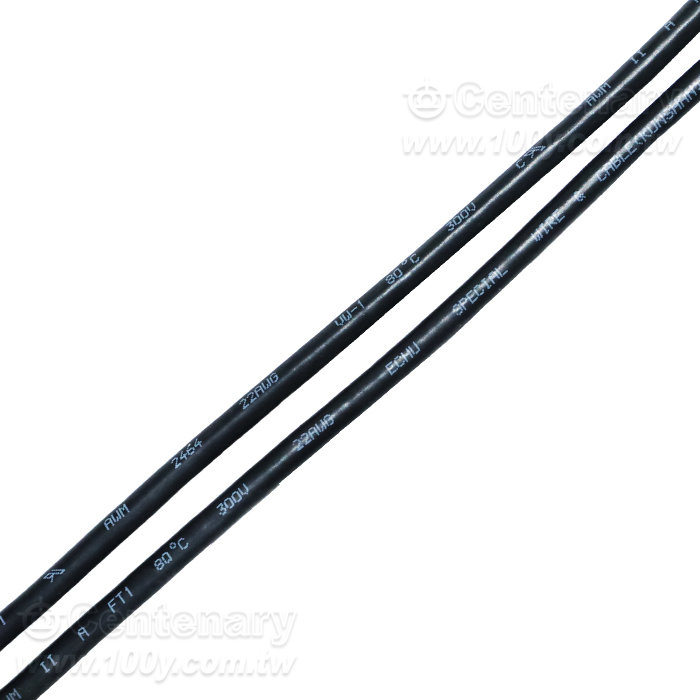 UL2464-銅網+鋁箔-6C 外皮黑色 - 157684 產品圖片