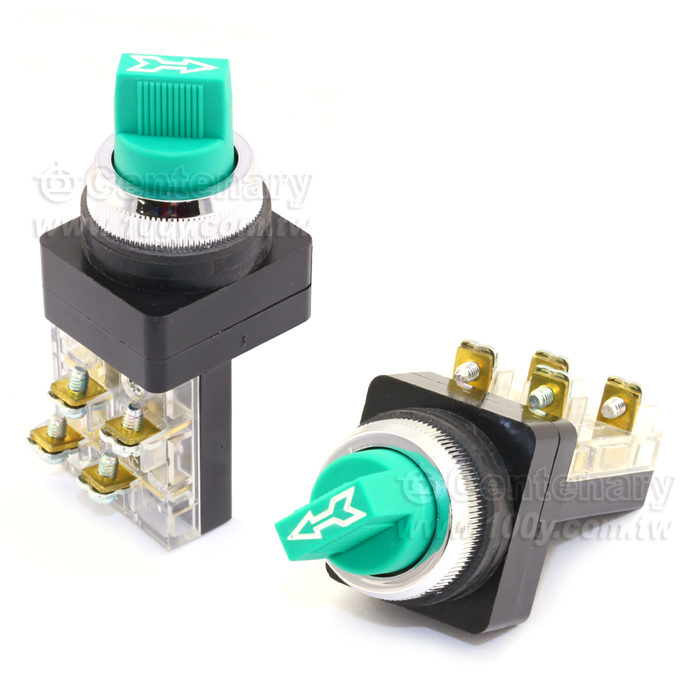 2 Way Select Switch - 9842 Product Image