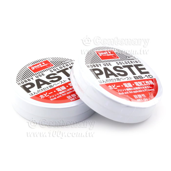 Solder Flux - 2480 Product Image