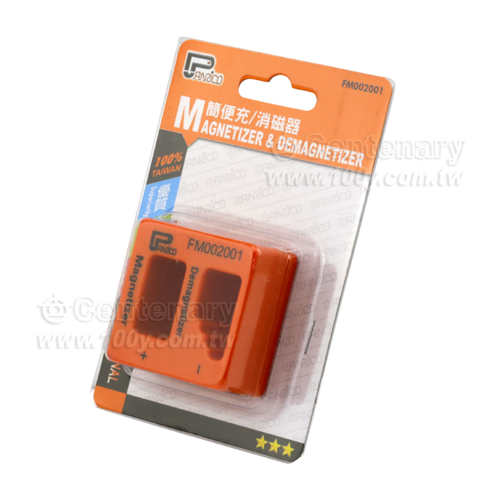 mungo- Magnetizer And Demagnetizer - 13906 Product Image