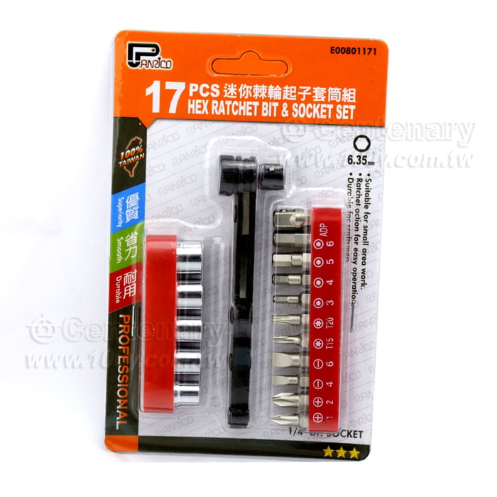 Sock/Drive Bit Sets - 11712 Product Image