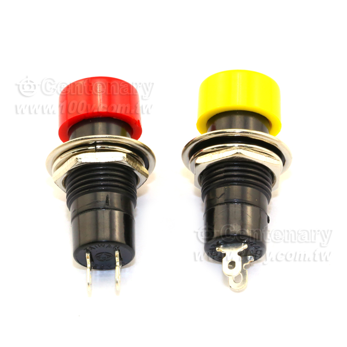 Momentary Push Button Swtiches - 7900 Product Image