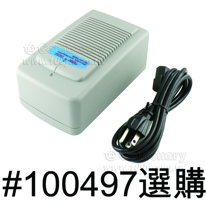 穩壓器固定鐵片 - 138686 產品圖片