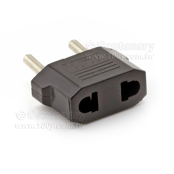 200V To 110V AC Adaptor - 5907 Product Image