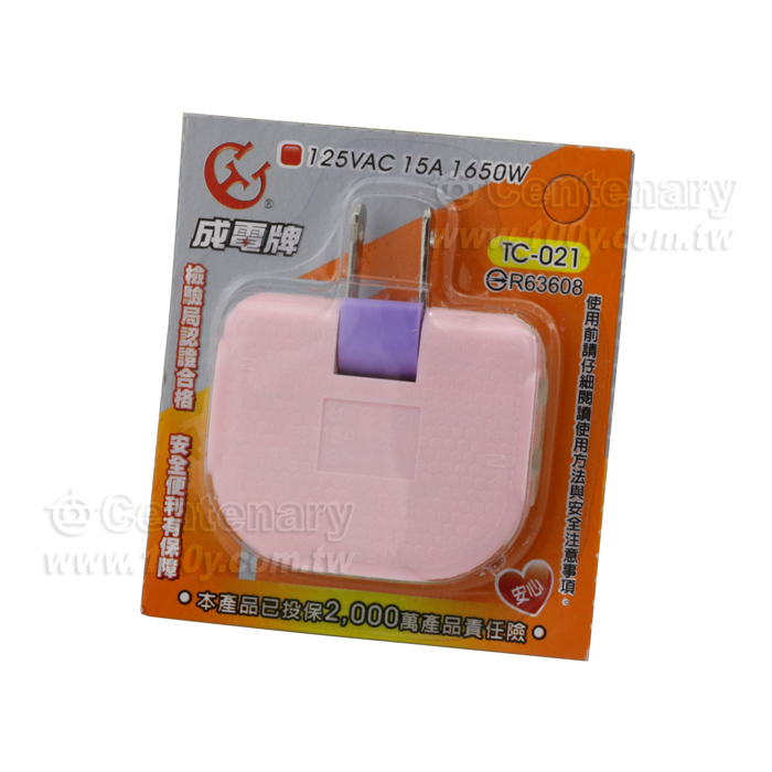 1 To 3 AC Adaptor - 4757 Product Image