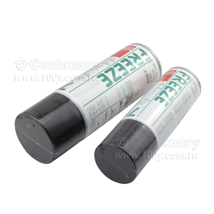KONTAKT_ FREEZE 75 Super Freezer Aerosols - 50672 Product Image