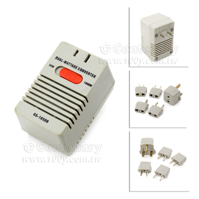International Plug Adaptor Kis - 4636 Product Image