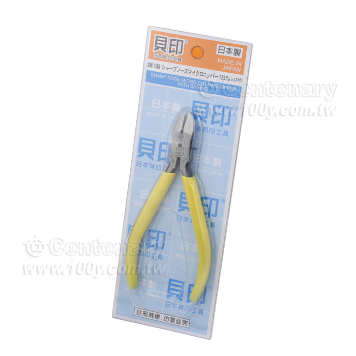貝殼牌斜口鉗 125mm - 5156 產品圖片