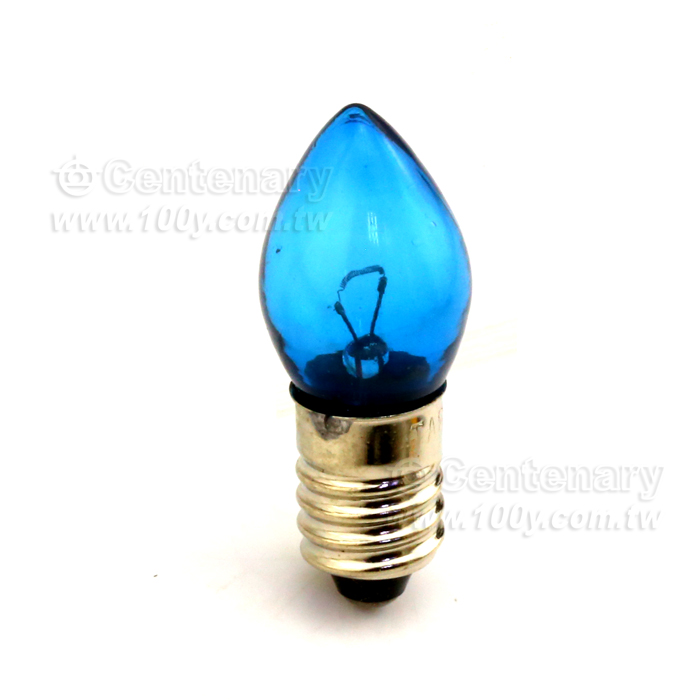 Krypton Lamp - 2867 Product Image