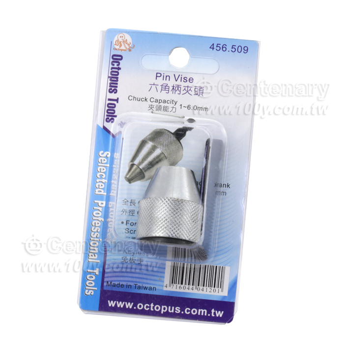 Power Drill Acessories - 6027 Product Image
