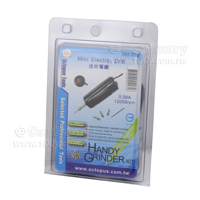 PCB Drills - 2509 Product Image