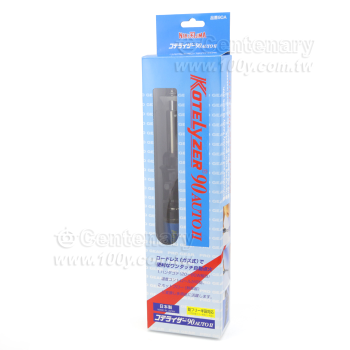 Gas Soldering Iron - 5704 Product Image