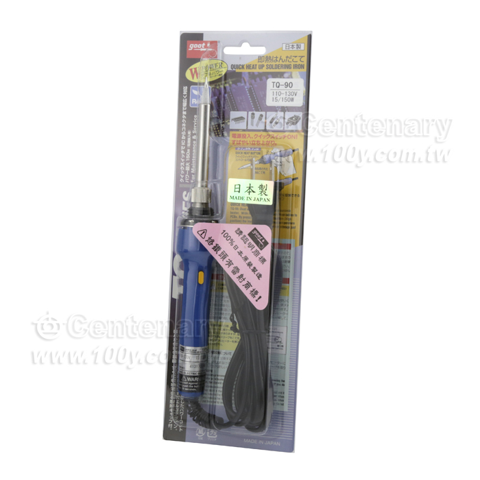 陶磁恆溫烙鐵  110V - 14708 產品圖片
