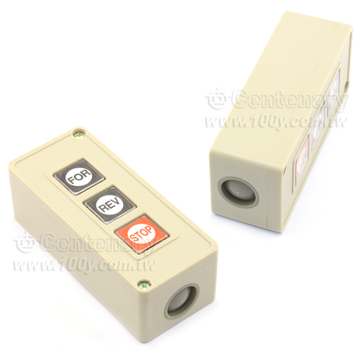 動力押扣開關 3A 250Vac (ROHS) - 5436 產品圖片