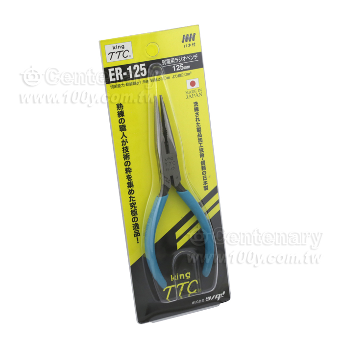 5"尖嘴鉗 125mm (TTC) - 3251 產品圖片