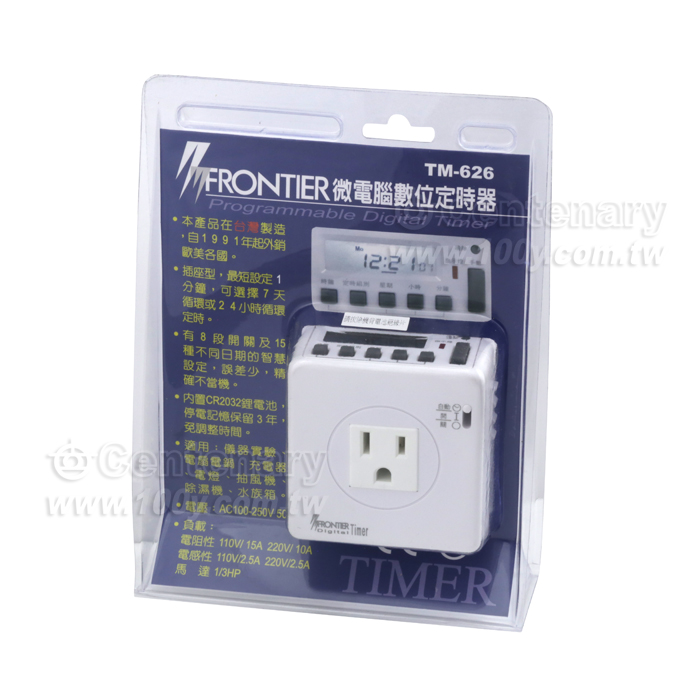 微電腦七天定時TM-626 - 4647 產品圖片