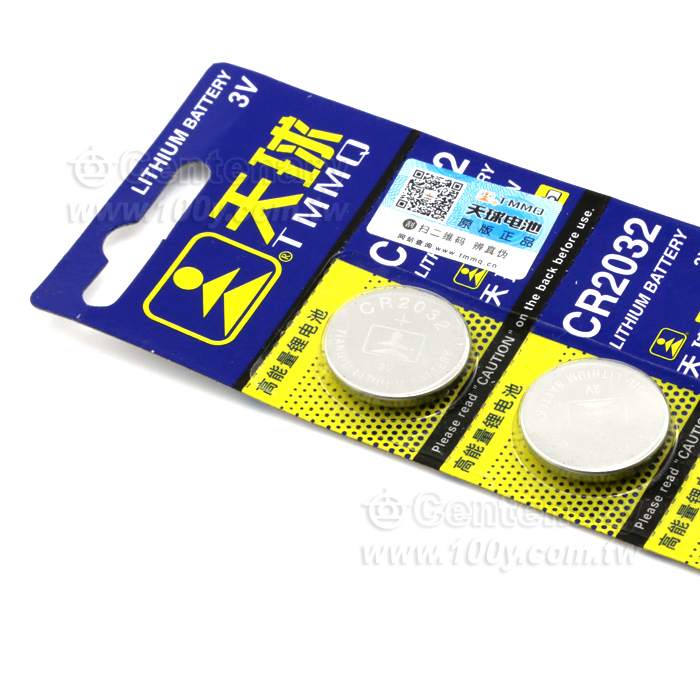 Lithium電池 3V{ROHS} - 15324 產品圖片