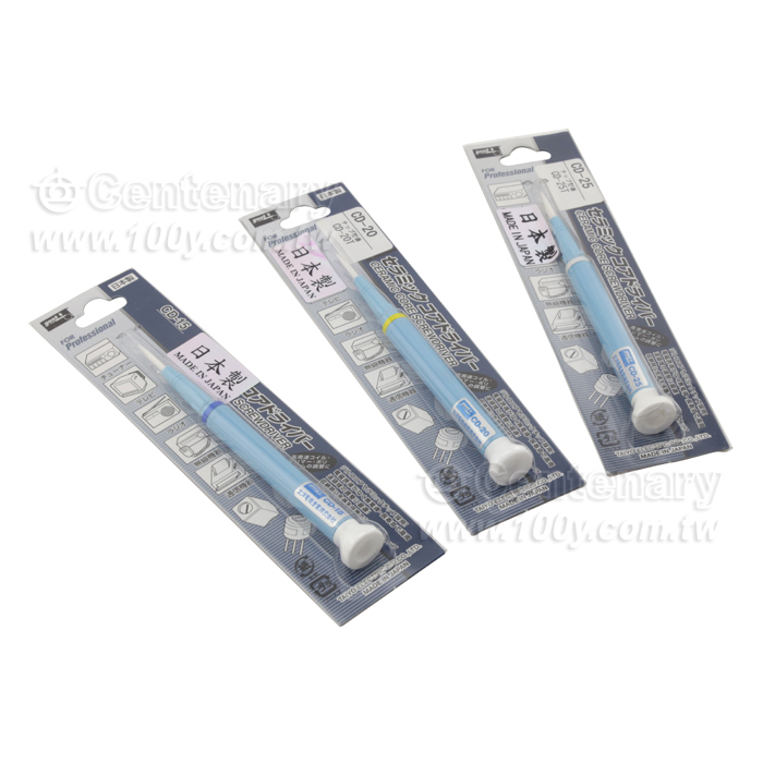 Ceramic Core Screwdrivers - 7083 Product Image