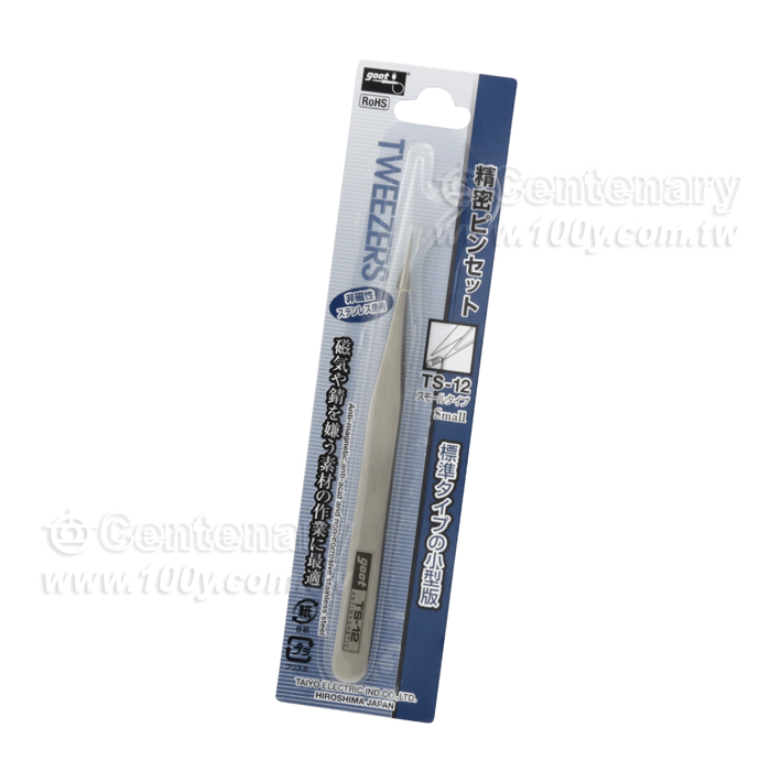Non Magnetic Precision Tweezer - 2829 Product Image