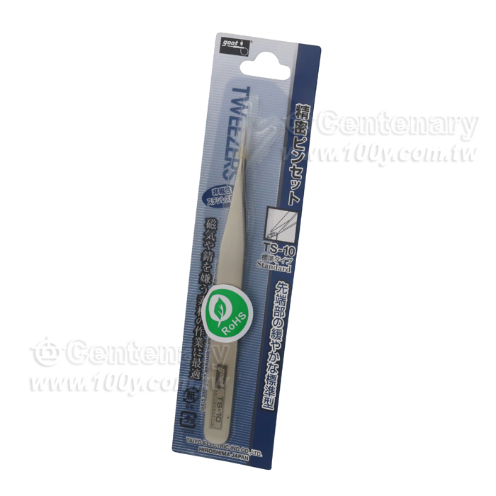 Precision Tweezer  (Non Magnetic) - 4783 Product Image