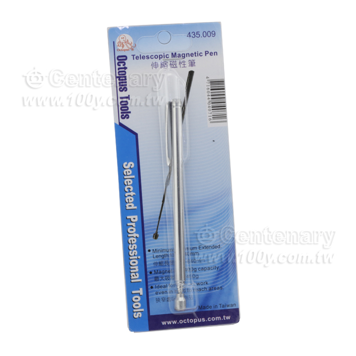 Magnetic Retrieving Tools - 7567 Product Image